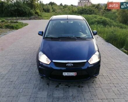 Синій Форд Сі-Макс, об'ємом двигуна 1.8 л та пробігом 186 тис. км за 6299 $, фото 14 на Automoto.ua