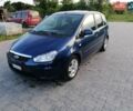 Синій Форд Сі-Макс, об'ємом двигуна 1.8 л та пробігом 186 тис. км за 6299 $, фото 62 на Automoto.ua
