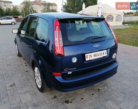 Синій Форд Сі-Макс, об'ємом двигуна 1.8 л та пробігом 186 тис. км за 6299 $, фото 48 на Automoto.ua