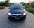 Синій Форд Сі-Макс, об'ємом двигуна 1.8 л та пробігом 186 тис. км за 6299 $, фото 16 на Automoto.ua