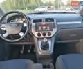 Синій Форд Сі-Макс, об'ємом двигуна 1.8 л та пробігом 186 тис. км за 6299 $, фото 41 на Automoto.ua