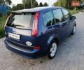 Синій Форд Сі-Макс, об'ємом двигуна 1.8 л та пробігом 186 тис. км за 6299 $, фото 51 на Automoto.ua