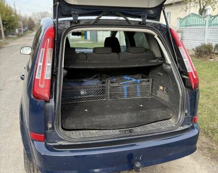 Синий Форд Си-Макс, объемом двигателя 2 л и пробегом 351 тыс. км за 5400 $, фото 5 на Automoto.ua