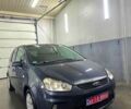 Синій Форд Сі-Макс, об'ємом двигуна 1.6 л та пробігом 145 тис. км за 5400 $, фото 1 на Automoto.ua