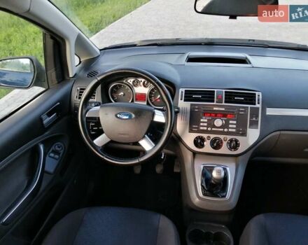 Синій Форд Сі-Макс, об'ємом двигуна 1.8 л та пробігом 186 тис. км за 6299 $, фото 40 на Automoto.ua