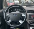 Синій Форд Сі-Макс, об'ємом двигуна 1.8 л та пробігом 195 тис. км за 5400 $, фото 9 на Automoto.ua