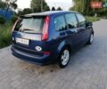 Синій Форд Сі-Макс, об'ємом двигуна 1.8 л та пробігом 186 тис. км за 6299 $, фото 6 на Automoto.ua
