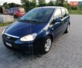 Синій Форд Сі-Макс, об'ємом двигуна 1.8 л та пробігом 186 тис. км за 6299 $, фото 19 на Automoto.ua