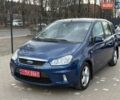 Синій Форд Сі-Макс, об'ємом двигуна 2 л та пробігом 172 тис. км за 7499 $, фото 1 на Automoto.ua