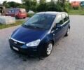 Синій Форд Сі-Макс, об'ємом двигуна 1.8 л та пробігом 186 тис. км за 6299 $, фото 61 на Automoto.ua