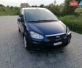 Синій Форд Сі-Макс, об'ємом двигуна 1.8 л та пробігом 186 тис. км за 6299 $, фото 57 на Automoto.ua