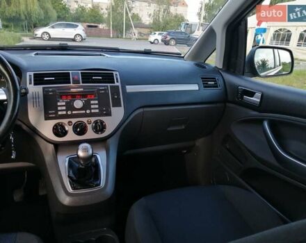 Синій Форд Сі-Макс, об'ємом двигуна 1.8 л та пробігом 186 тис. км за 6299 $, фото 43 на Automoto.ua