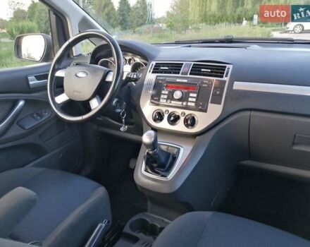 Синій Форд Сі-Макс, об'ємом двигуна 1.8 л та пробігом 186 тис. км за 6299 $, фото 34 на Automoto.ua