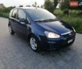 Синій Форд Сі-Макс, об'ємом двигуна 1.8 л та пробігом 186 тис. км за 6299 $, фото 10 на Automoto.ua