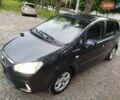 Синий Форд Си-Макс, объемом двигателя 1.8 л и пробегом 193 тыс. км за 5850 $, фото 7 на Automoto.ua