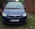 Синий Форд Си-Макс, объемом двигателя 0 л и пробегом 226 тыс. км за 6200 $, фото 2 на Automoto.ua