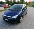 Синій Форд Сі-Макс, об'ємом двигуна 1.8 л та пробігом 186 тис. км за 6299 $, фото 60 на Automoto.ua