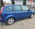 Синій Форд Сі-Макс, об'ємом двигуна 2 л та пробігом 173 тис. км за 7700 $, фото 2 на Automoto.ua
