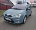 Синій Форд Сі-Макс, об'ємом двигуна 1.56 л та пробігом 228 тис. км за 5950 $, фото 1 на Automoto.ua