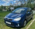 Синий Форд Си-Макс, объемом двигателя 1.6 л и пробегом 232 тыс. км за 5200 $, фото 1 на Automoto.ua