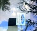 Синий Форд Си-Макс, объемом двигателя 1.6 л и пробегом 181 тыс. км за 8800 $, фото 4 на Automoto.ua