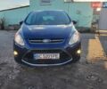Синий Форд Си-Макс, объемом двигателя 1.56 л и пробегом 270 тыс. км за 7300 $, фото 9 на Automoto.ua