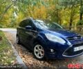 Синий Форд Си-Макс, объемом двигателя 1.6 л и пробегом 181 тыс. км за 8800 $, фото 2 на Automoto.ua