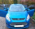 Синий Форд Си-Макс, объемом двигателя 2 л и пробегом 200 тыс. км за 7700 $, фото 1 на Automoto.ua