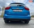 Синий Форд Си-Макс, объемом двигателя 2 л и пробегом 212 тыс. км за 8500 $, фото 22 на Automoto.ua