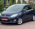 Синій Форд Сі-Макс, об'ємом двигуна 1.6 л та пробігом 147 тис. км за 7999 $, фото 1 на Automoto.ua