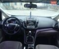 Синий Форд Си-Макс, объемом двигателя 2 л и пробегом 245 тыс. км за 8500 $, фото 6 на Automoto.ua