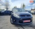 Синій Форд Сі-Макс, об'ємом двигуна 2 л та пробігом 173 тис. км за 8599 $, фото 4 на Automoto.ua