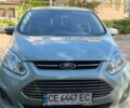 Синій Форд Сі-Макс, об'ємом двигуна 2 л та пробігом 215 тис. км за 9200 $, фото 1 на Automoto.ua