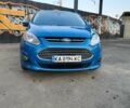 Синий Форд Си-Макс, объемом двигателя 2 л и пробегом 140 тыс. км за 11999 $, фото 1 на Automoto.ua