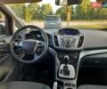 Синий Форд Си-Макс, объемом двигателя 2 л и пробегом 174 тыс. км за 7899 $, фото 13 на Automoto.ua