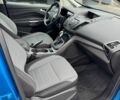 Синий Форд Си-Макс, объемом двигателя 2 л и пробегом 212 тыс. км за 8500 $, фото 33 на Automoto.ua