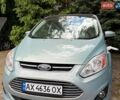 Синий Форд Си-Макс, объемом двигателя 2 л и пробегом 183 тыс. км за 9300 $, фото 1 на Automoto.ua