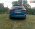 Синий Форд Си-Макс, объемом двигателя 2 л и пробегом 190 тыс. км за 9000 $, фото 31 на Automoto.ua