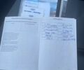 Синій Форд Сі-Макс, об'ємом двигуна 1 л та пробігом 112 тис. км за 6777 $, фото 96 на Automoto.ua