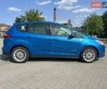 Синий Форд Си-Макс, объемом двигателя 2 л и пробегом 203 тыс. км за 9000 $, фото 7 на Automoto.ua