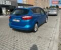 Синий Форд Си-Макс, объемом двигателя 2 л и пробегом 200 тыс. км за 9000 $, фото 4 на Automoto.ua