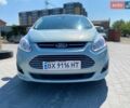 Синий Форд Си-Макс, объемом двигателя 2 л и пробегом 180 тыс. км за 10800 $, фото 18 на Automoto.ua