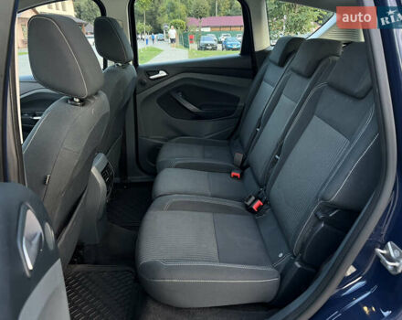 Синий Форд Си-Макс, объемом двигателя 2 л и пробегом 251 тыс. км за 8200 $, фото 43 на Automoto.ua