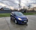Синий Форд Си-Макс, объемом двигателя 1.56 л и пробегом 278 тыс. км за 8800 $, фото 1 на Automoto.ua