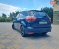 Синий Форд Си-Макс, объемом двигателя 1.56 л и пробегом 185 тыс. км за 10500 $, фото 8 на Automoto.ua