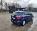 Синий Форд Си-Макс, объемом двигателя 1.56 л и пробегом 278 тыс. км за 8800 $, фото 3 на Automoto.ua