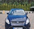 Синій Форд Сі-Макс, об'ємом двигуна 1.56 л та пробігом 185 тис. км за 10500 $, фото 1 на Automoto.ua