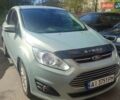 Синий Форд Си-Макс, объемом двигателя 2 л и пробегом 167 тыс. км за 9500 $, фото 1 на Automoto.ua