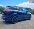 Синий Форд Си-Макс, объемом двигателя 1.56 л и пробегом 185 тыс. км за 10500 $, фото 4 на Automoto.ua