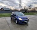Синий Форд Си-Макс, объемом двигателя 1.56 л и пробегом 278 тыс. км за 8200 $, фото 1 на Automoto.ua